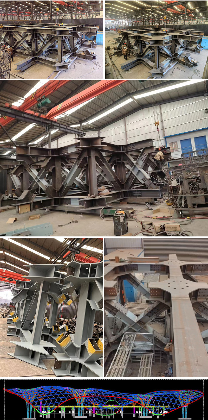 三峡恒基能脉瓜州70万千瓦“光热储能+”东吸热塔华池钢结构项目